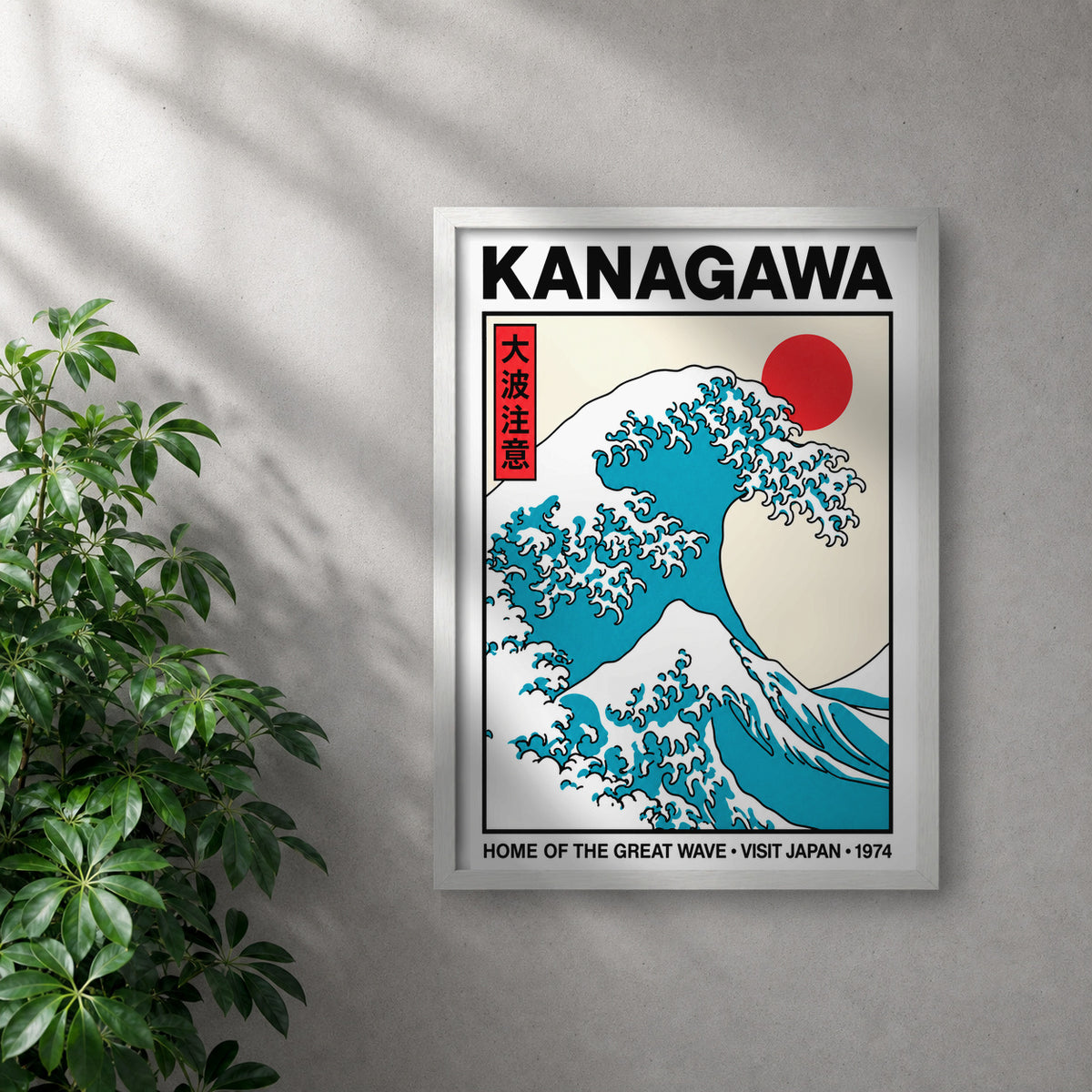 POLARIS_PDP_MOCKUP | BLANCO | Kanagawa 2