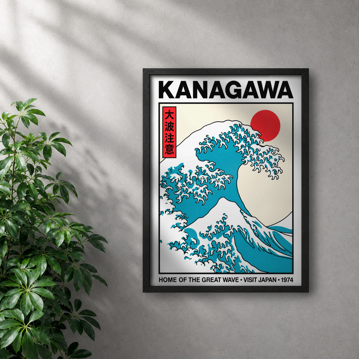 POLARIS_PDP_MOCKUP | NEGRO | Kanagawa 2