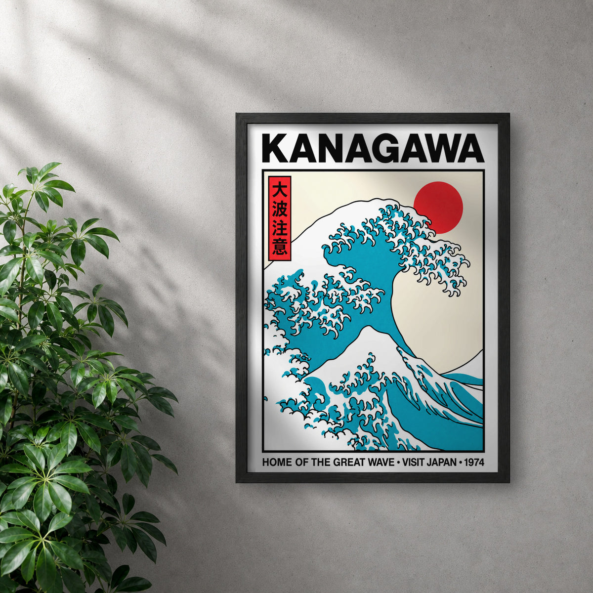 POLARIS_PDP_MOCKUP | NEGRO | Kanagawa 2