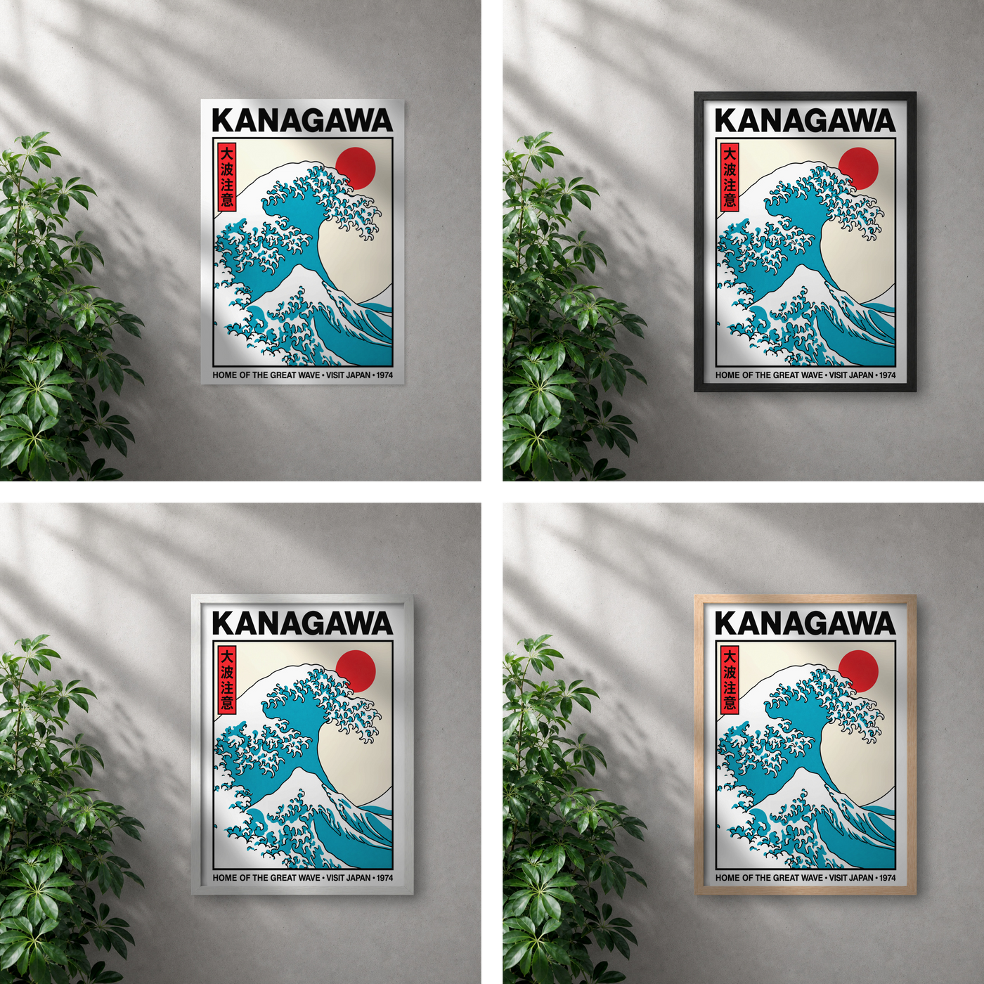 POLARIS_PDP_MOCKUP_GRID | Kanagawa 2
