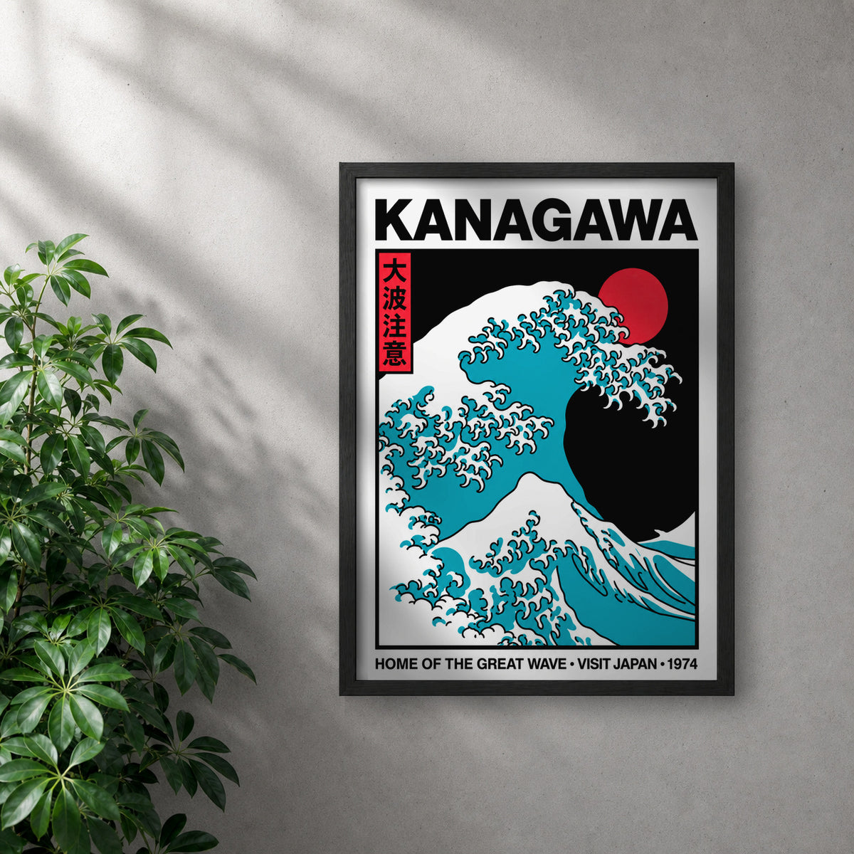 POLARIS_PDP_MOCKUP | NEGRO | Kanagawa