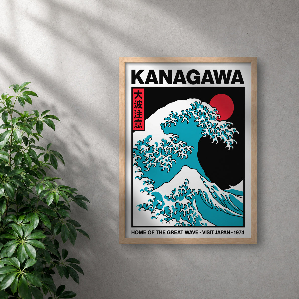POLARIS_PDP_MOCKUP | ROBLE | Kanagawa