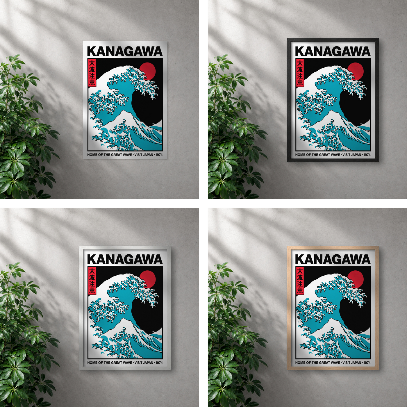 POLARIS_PDP_MOCKUP_GRID | Kanagawa