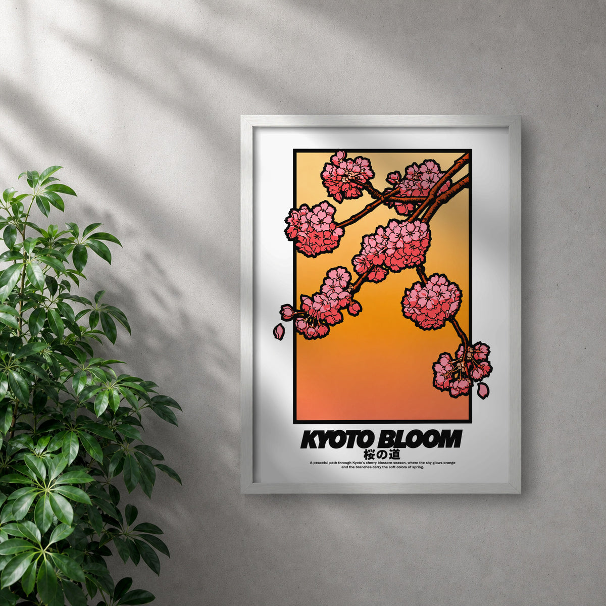 POLARIS_PDP_MOCKUP | BLANCO | Kyoto