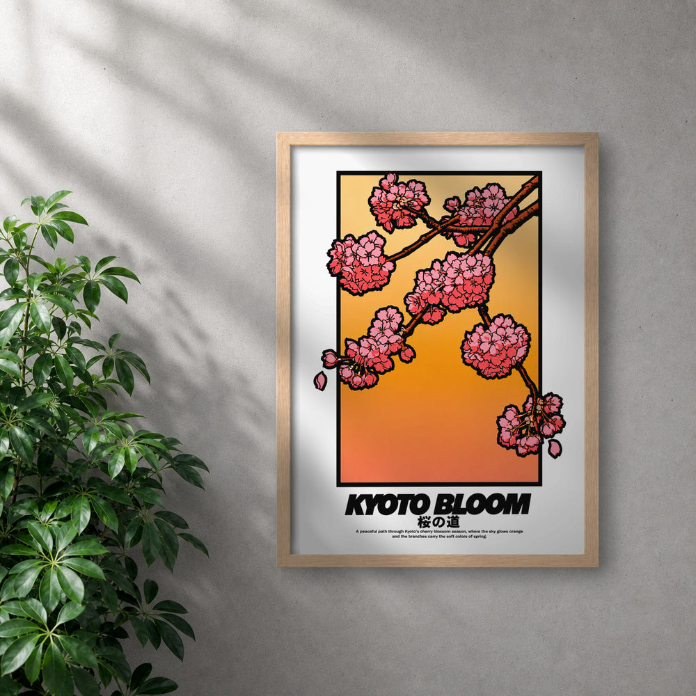 POLARIS_PDP_MOCKUP | ROBLE | Kyoto