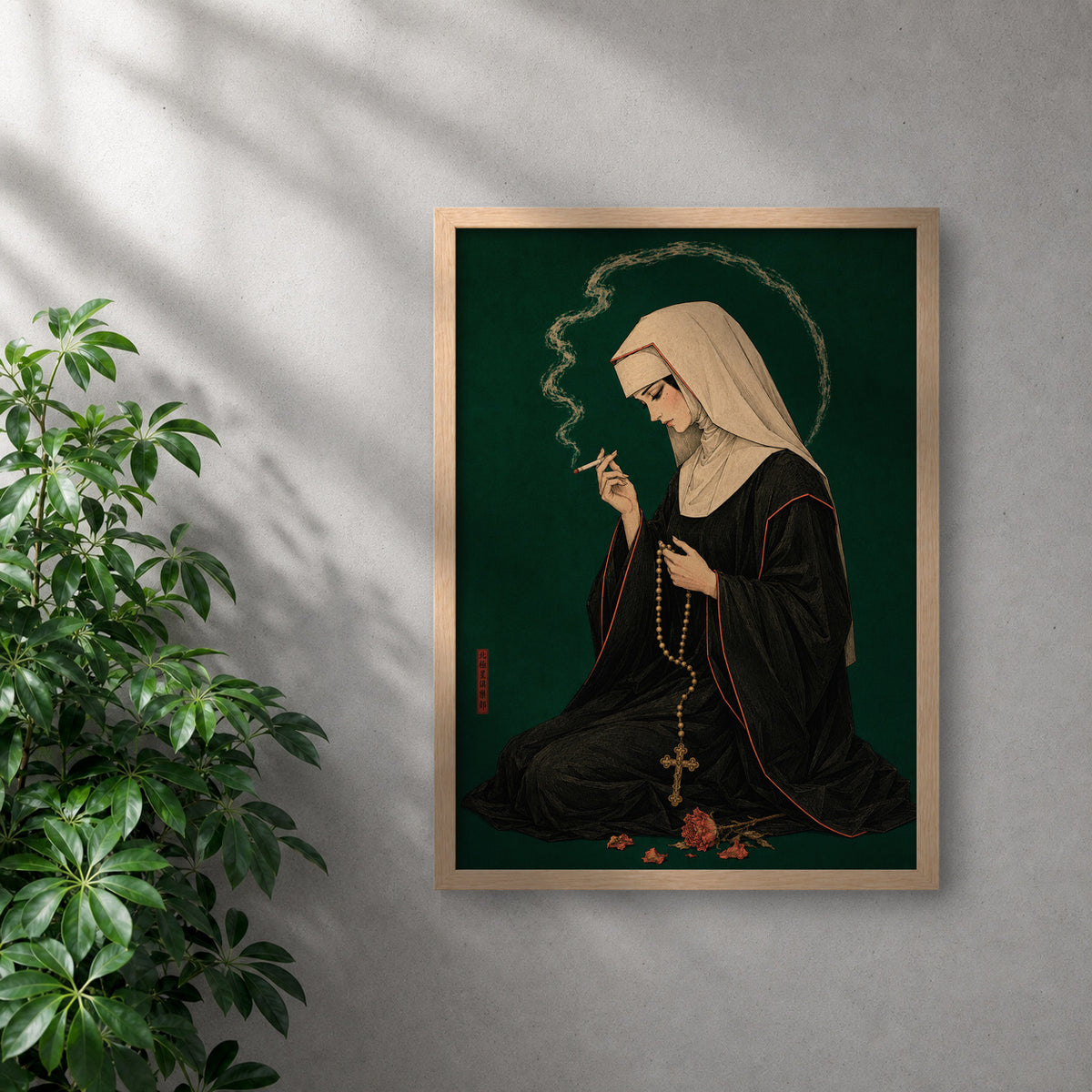 POLARIS_PDP_MOCKUP | ROBLE | Last Prayer