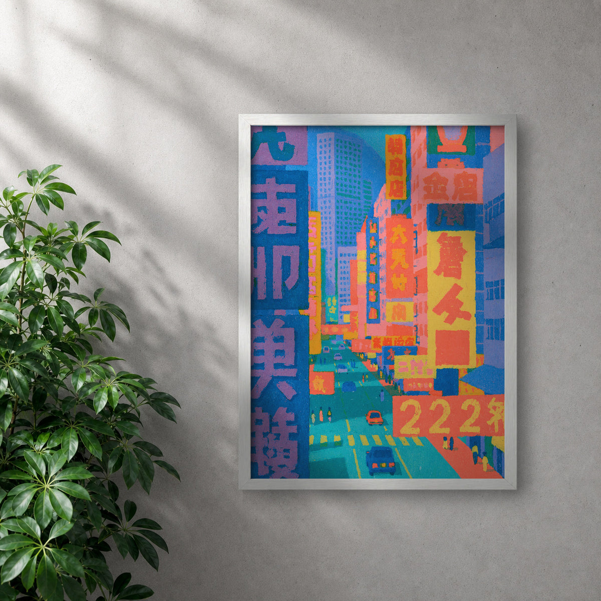 POLARIS_PDP_MOCKUP | BLANCO | Lost In Translation, Tokyo