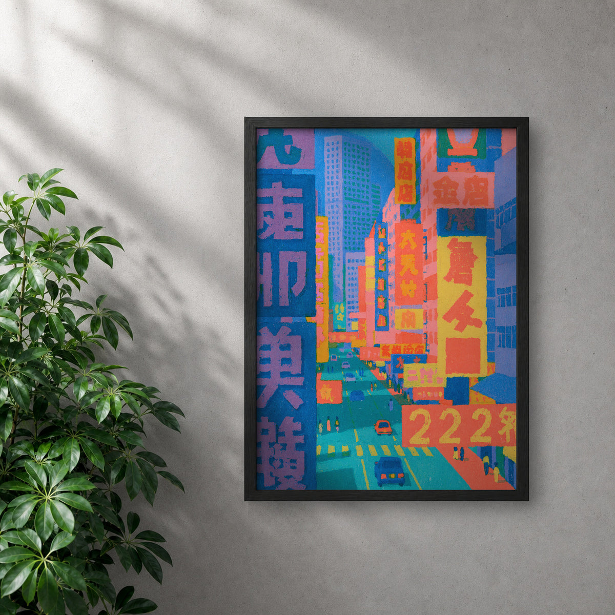 POLARIS_PDP_MOCKUP | NEGRO | Lost In Translation, Tokyo