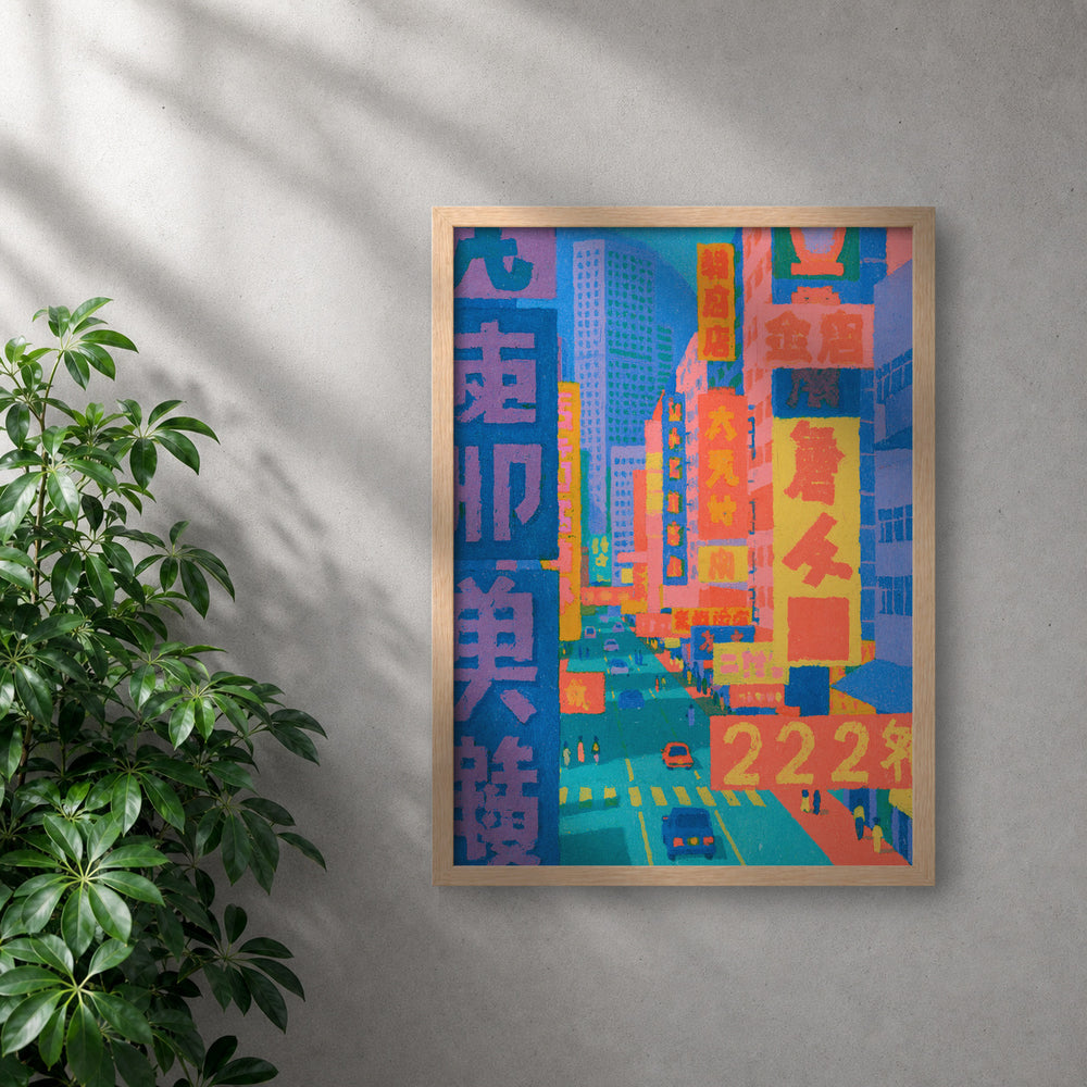 POLARIS_PDP_MOCKUP | ROBLE | Lost In Translation, Tokyo