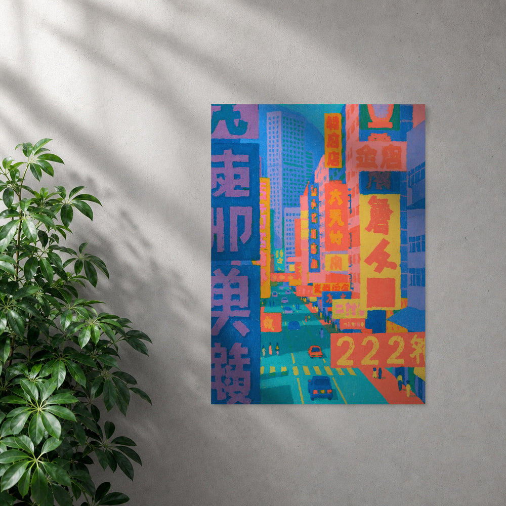 POLARIS_PDP_MOCKUP | SIN_MARCO | Lost In Translation, Tokyo