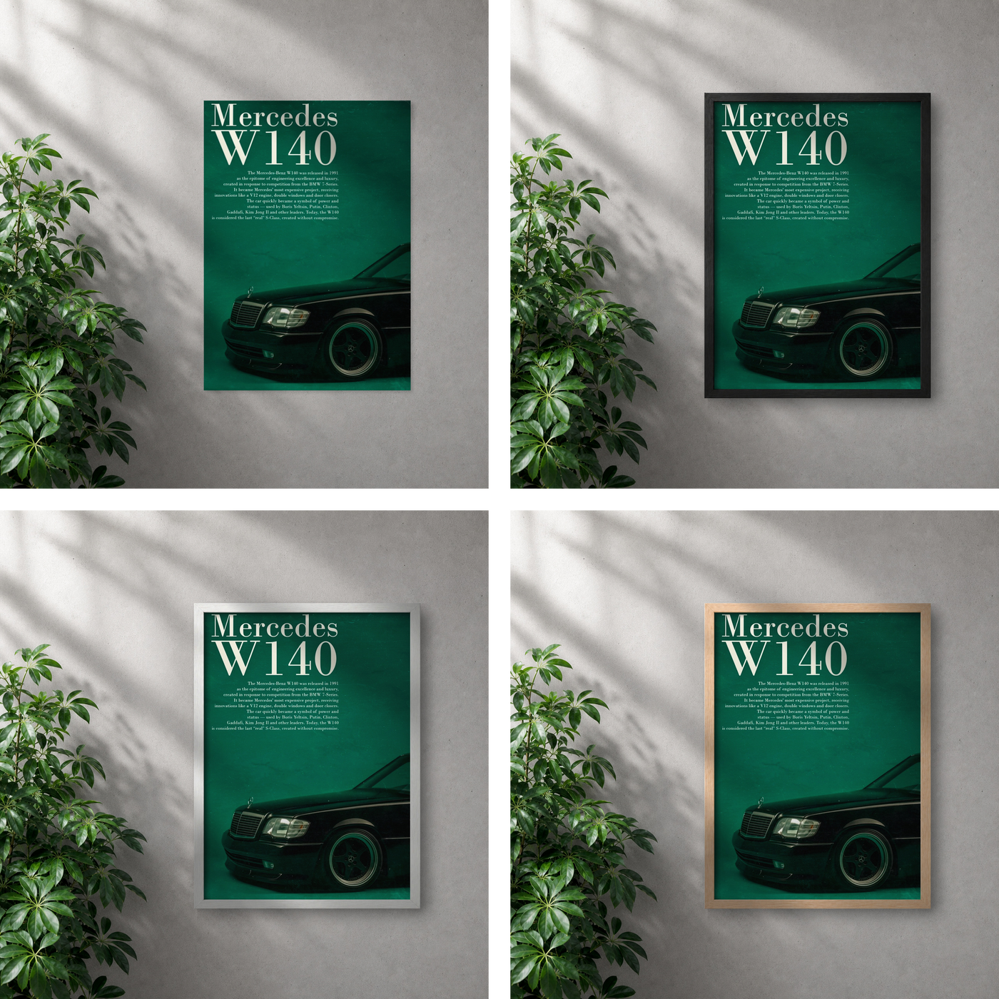 POLARIS_PDP_MOCKUP_GRID | Mercedes W140
