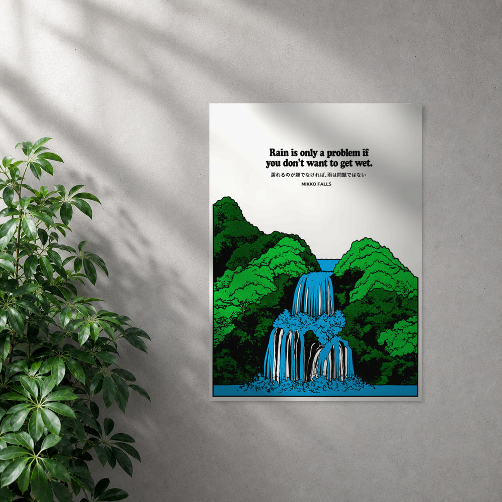 POLARIS_PDP_MOCKUP | SIN_MARCO | Nikko Falls