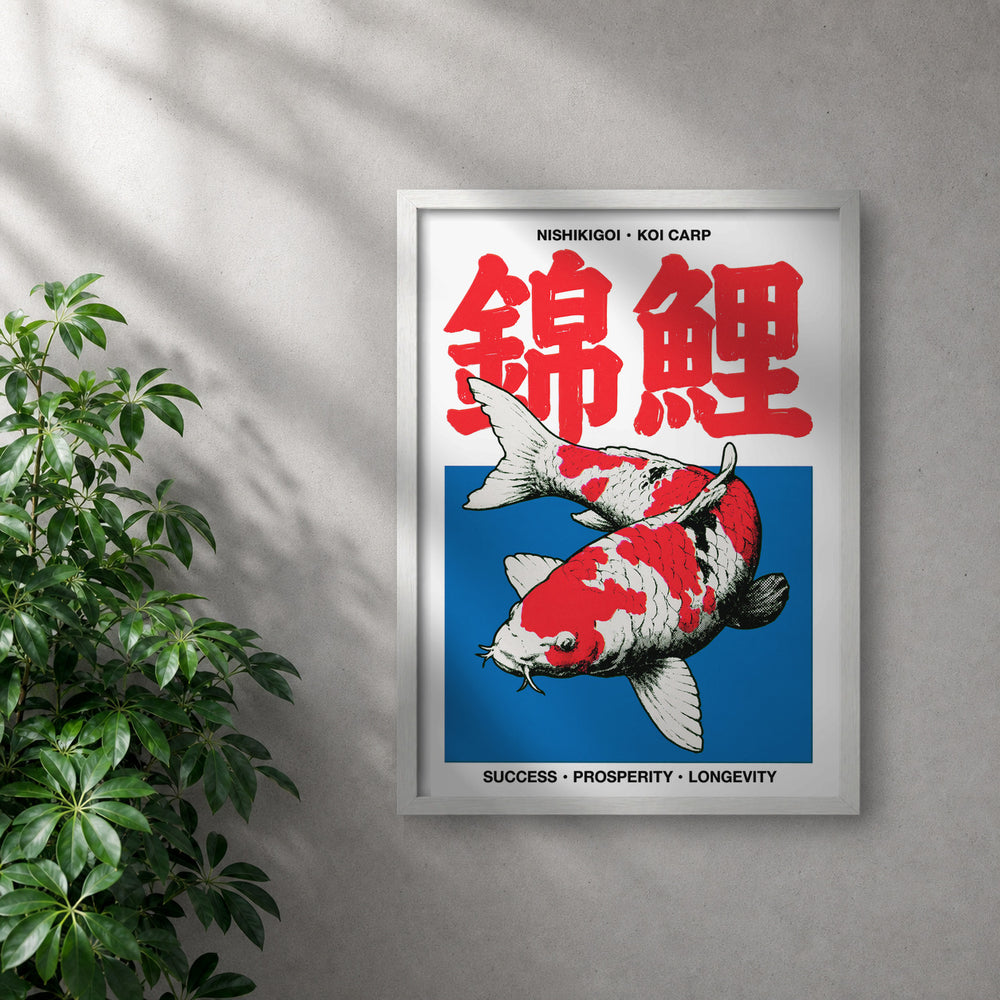 POLARIS_PDP_MOCKUP | BLANCO | Nishikigoi