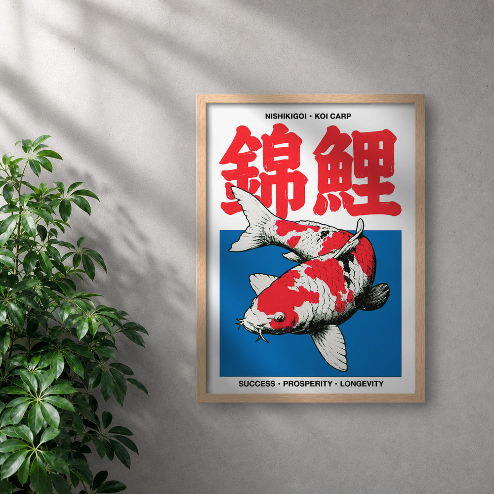 POLARIS_PDP_MOCKUP | ROBLE | Nishikigoi