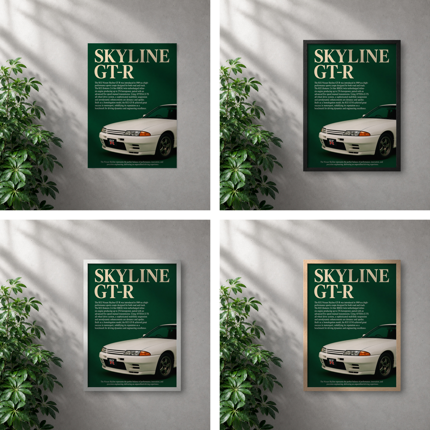 POLARIS_PDP_MOCKUP_GRID | Nissan Skyline GT-R