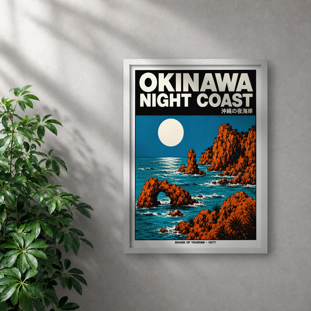 POLARIS_PDP_MOCKUP | BLANCO | Okinawa 2