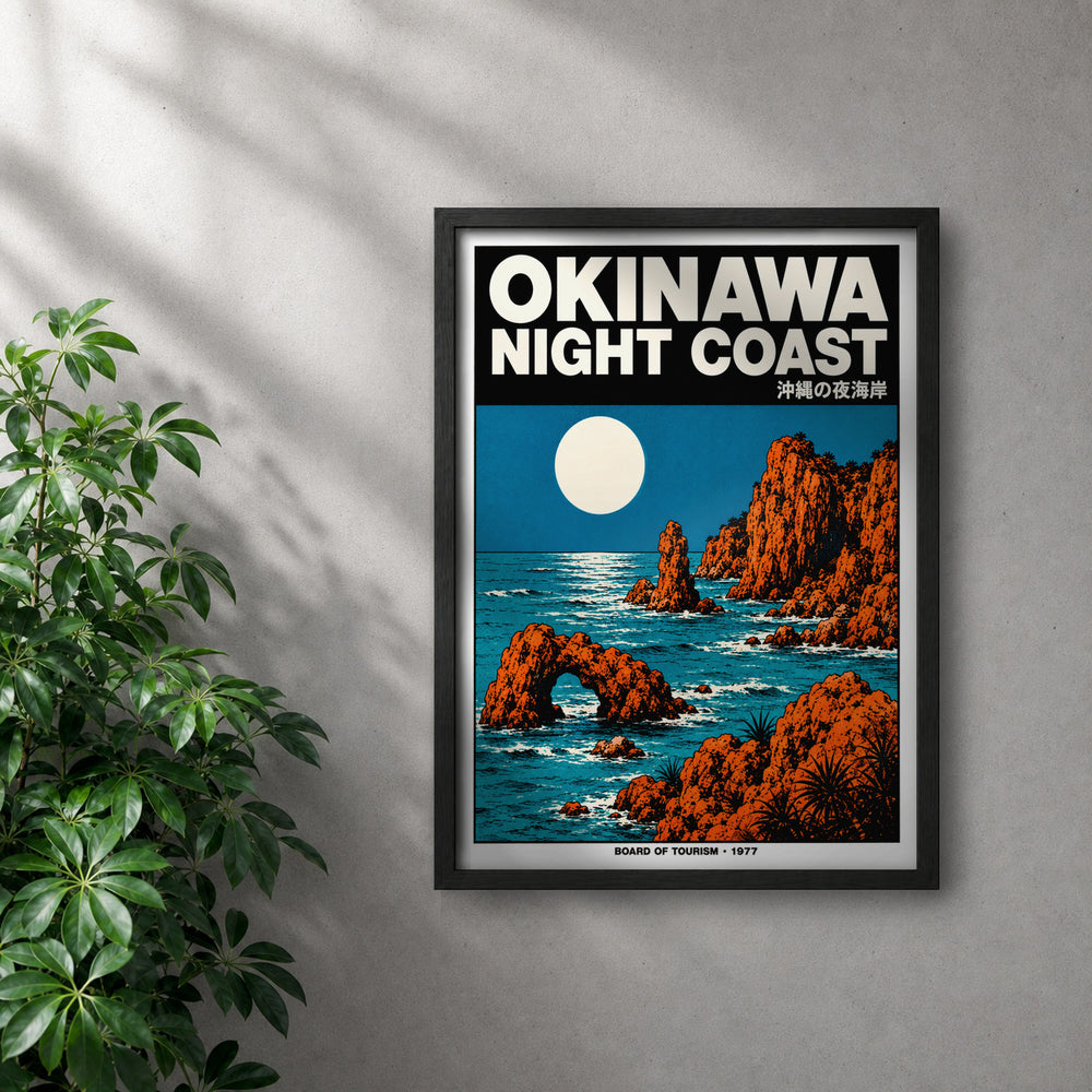 POLARIS_PDP_MOCKUP | NEGRO | Okinawa 2