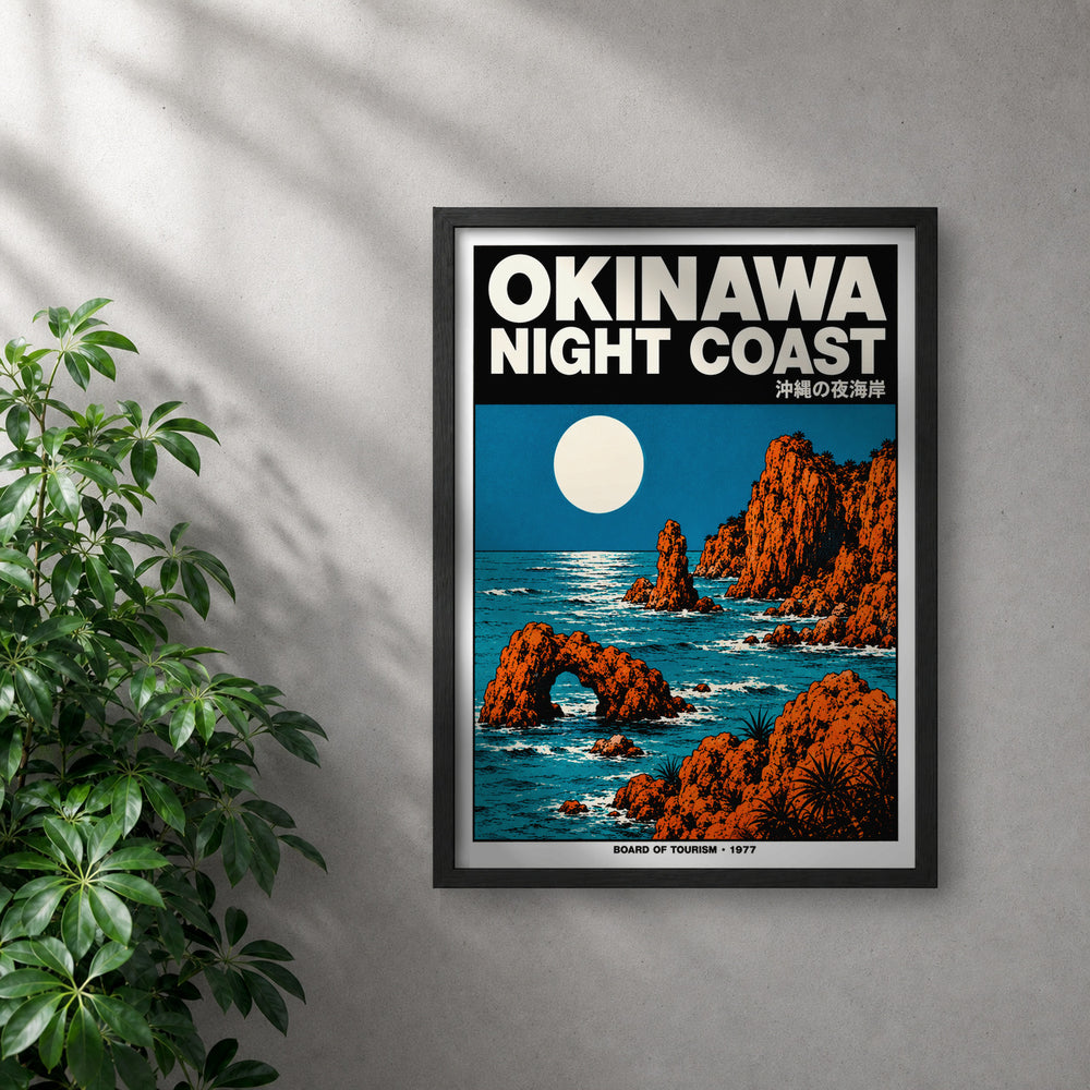 POLARIS_PDP_MOCKUP | NEGRO | Okinawa 2