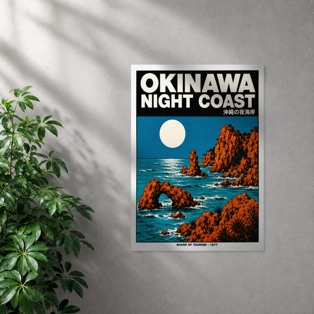 POLARIS_PDP_MOCKUP | SIN_MARCO | Okinawa 2