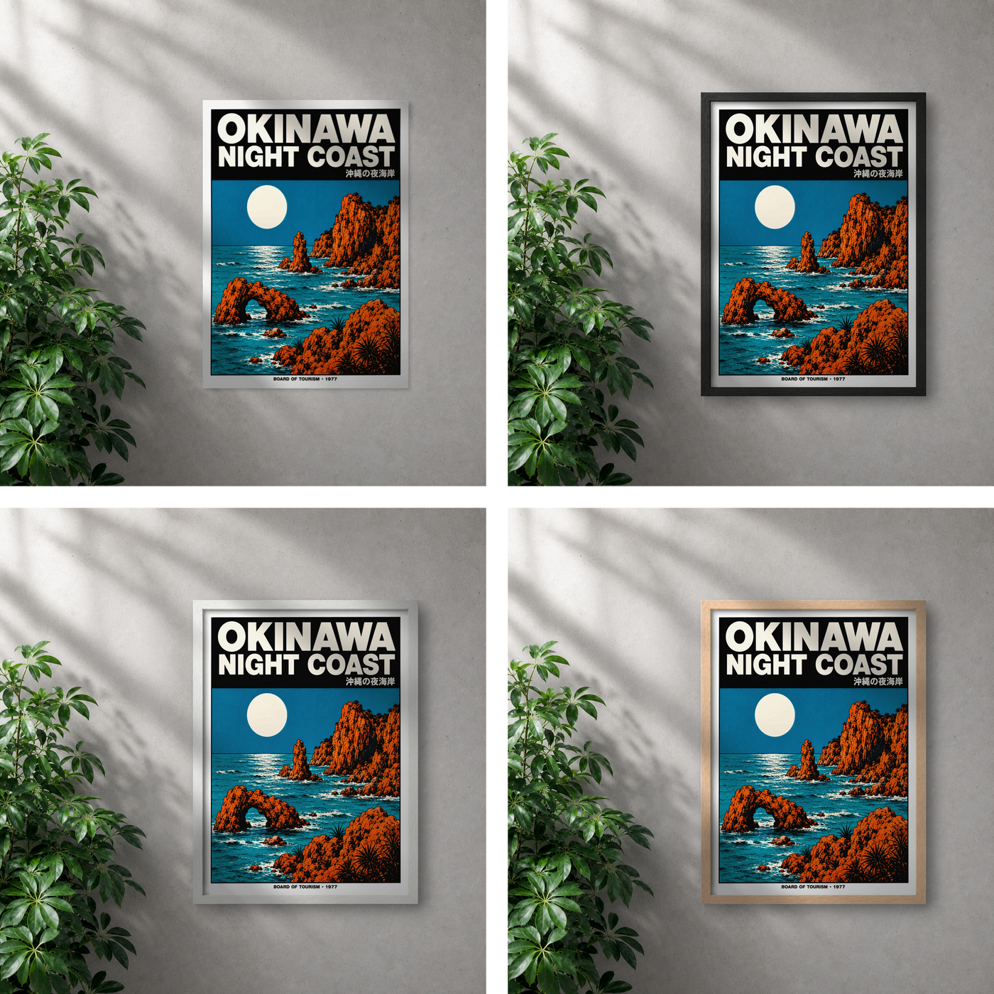 POLARIS_PDP_MOCKUP_GRID | Okinawa 2