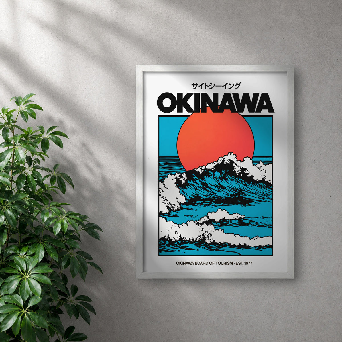 POLARIS_PDP_MOCKUP | BLANCO | Okinawa 3