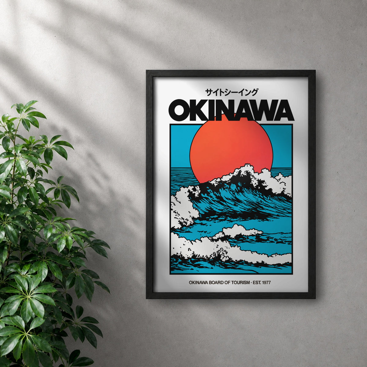 POLARIS_PDP_MOCKUP | NEGRO | Okinawa 3