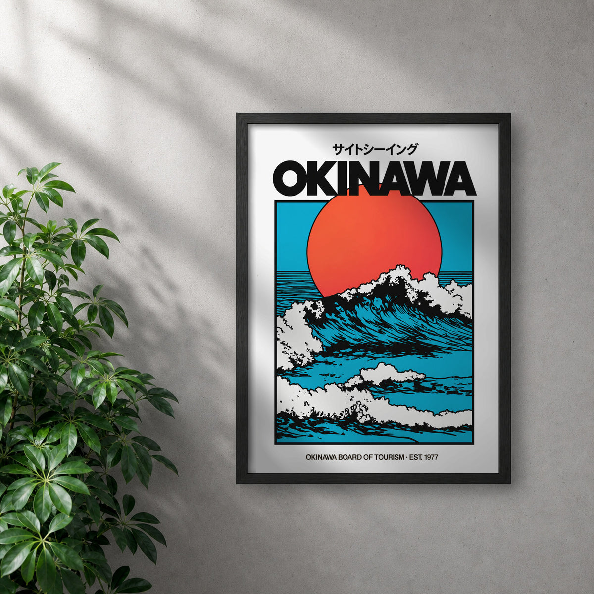 POLARIS_PDP_MOCKUP | NEGRO | Okinawa 3