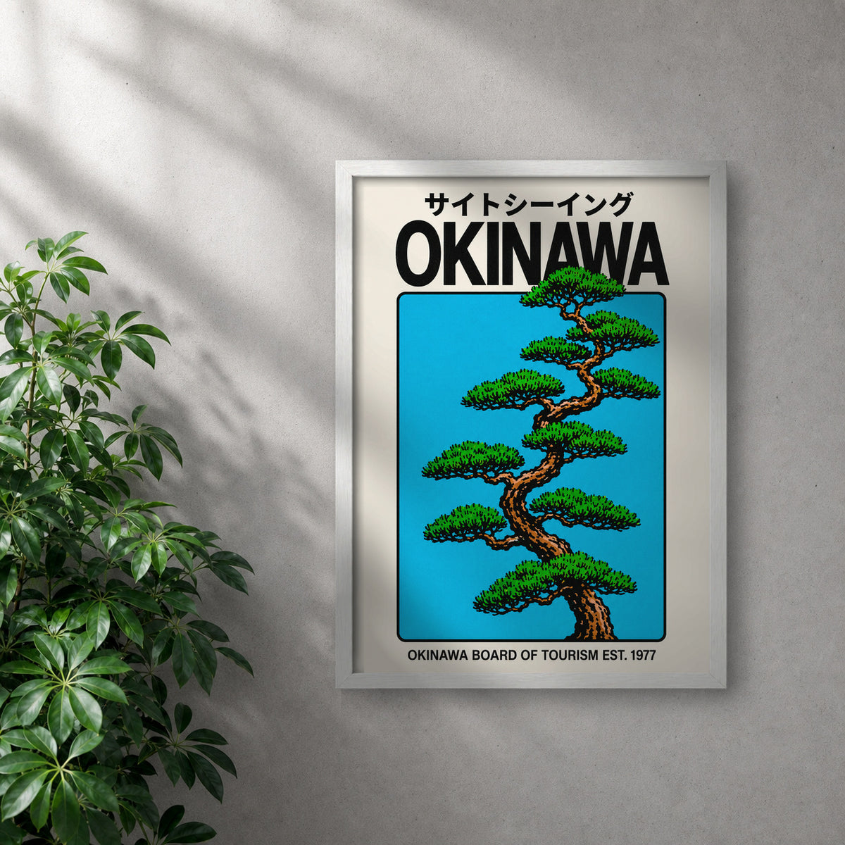 POLARIS_PDP_MOCKUP | BLANCO | Okinawa