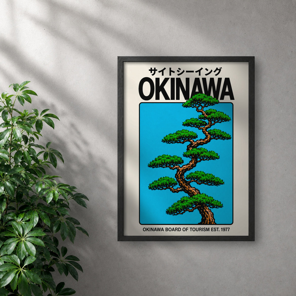 POLARIS_PDP_MOCKUP | NEGRO | Okinawa