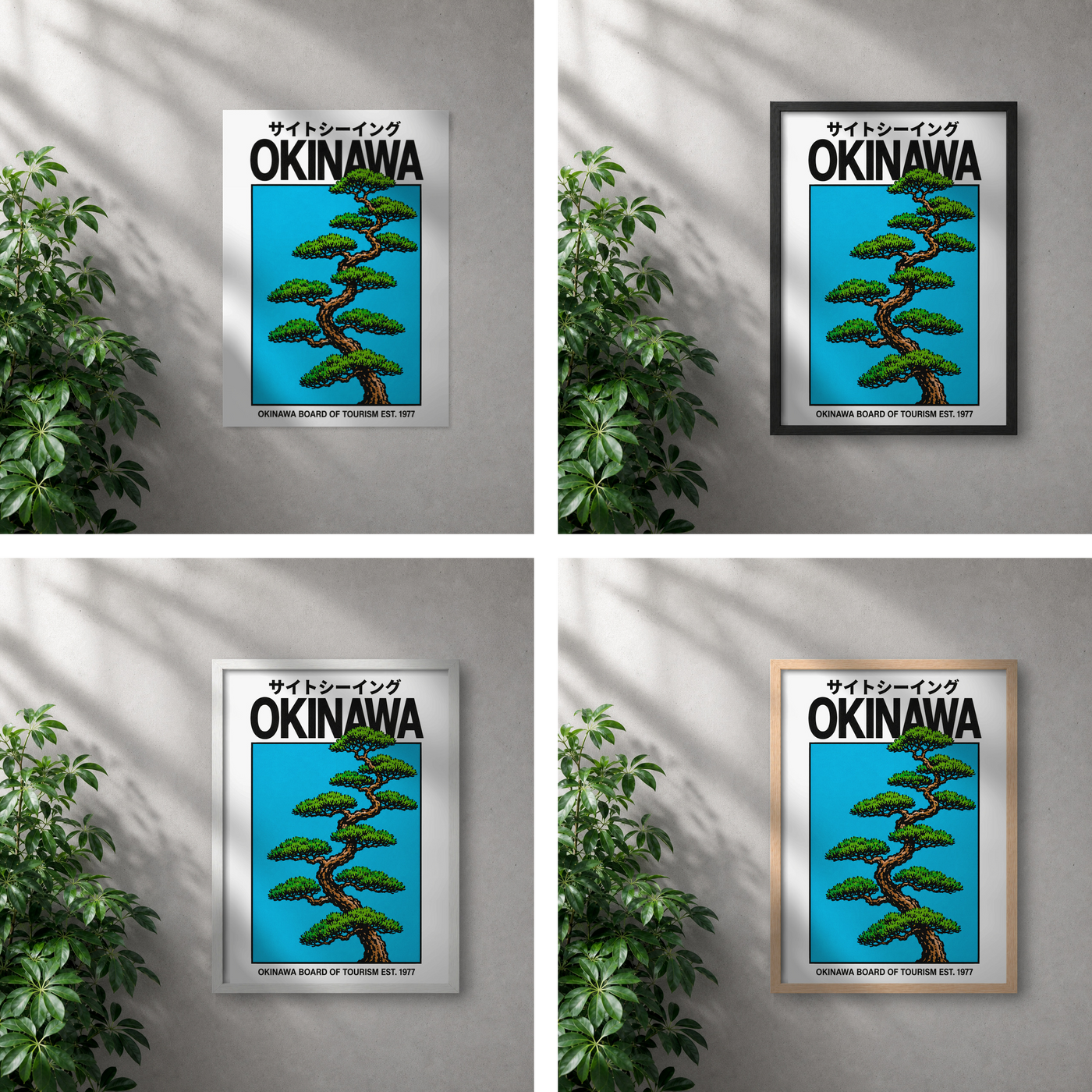POLARIS_PDP_MOCKUP_GRID | Okinawa