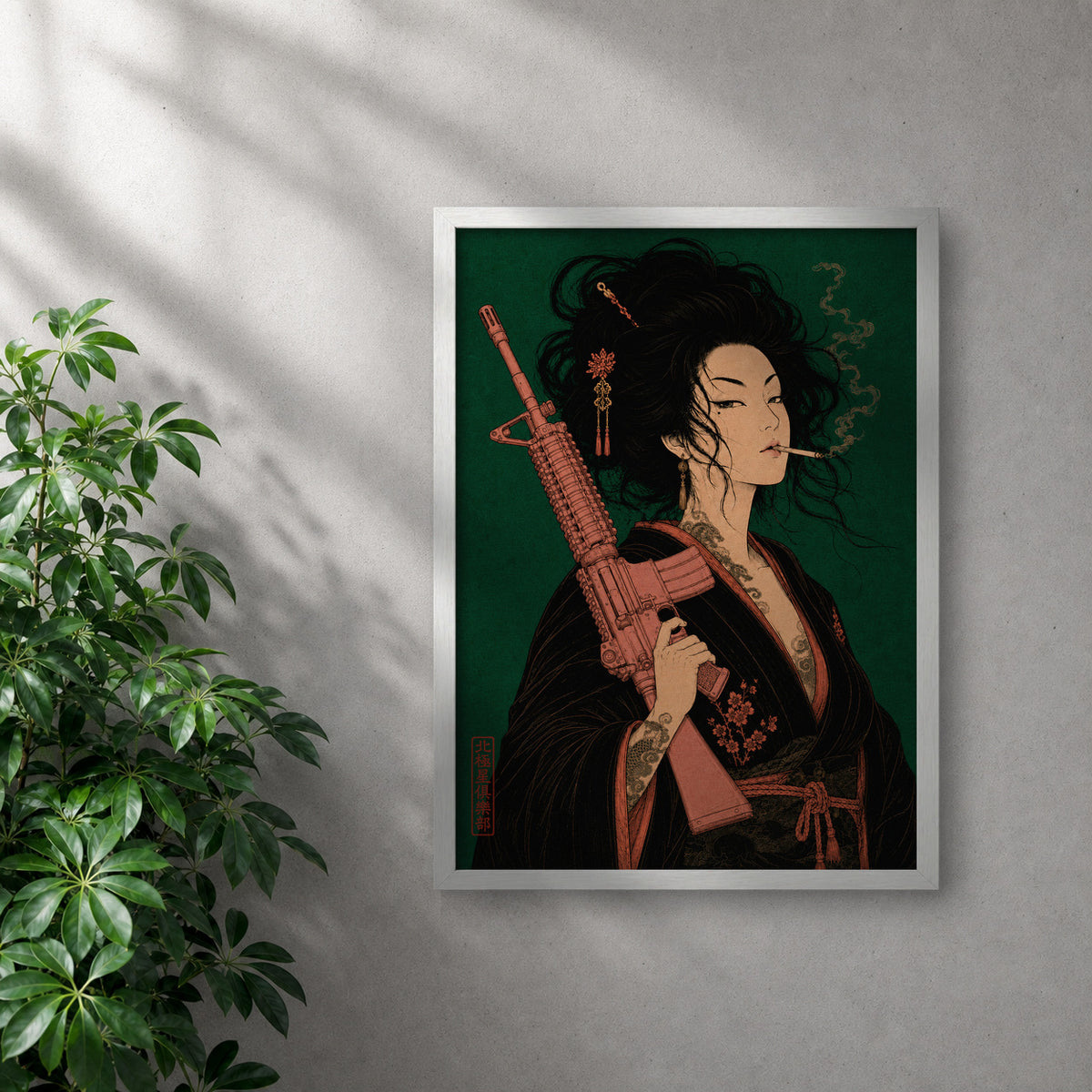 POLARIS_PDP_MOCKUP | BLANCO | Pink Requiem