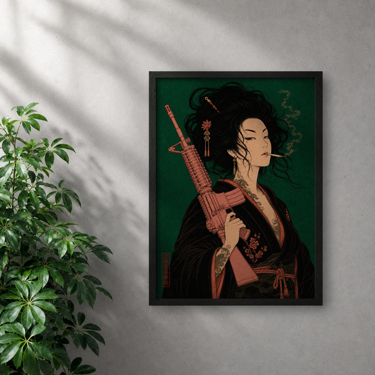 POLARIS_PDP_MOCKUP | NEGRO | Pink Requiem