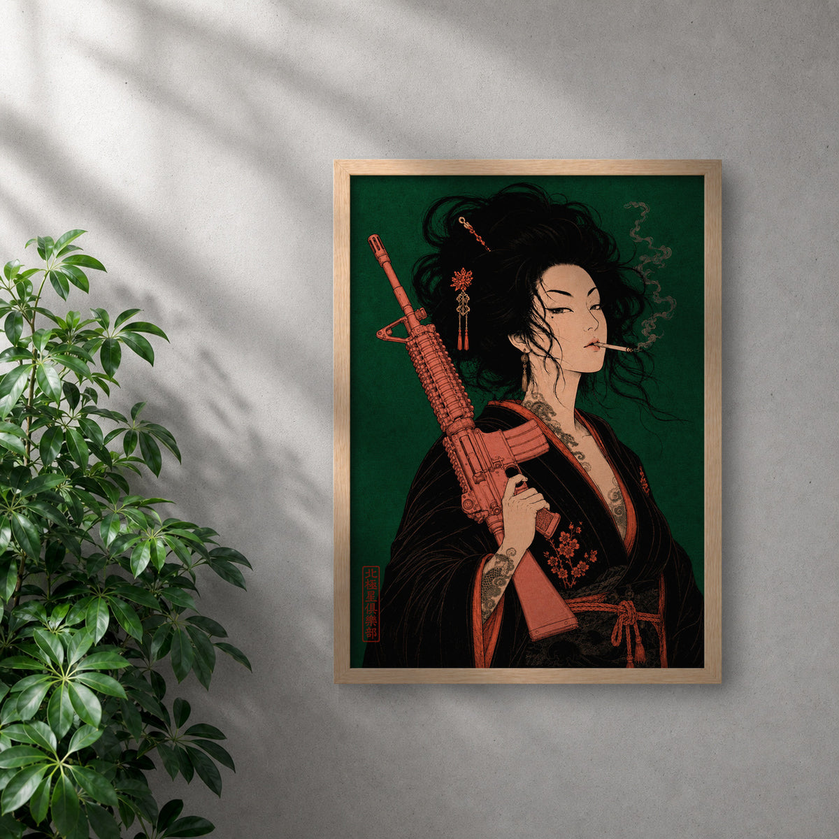 POLARIS_PDP_MOCKUP | ROBLE | Pink Requiem