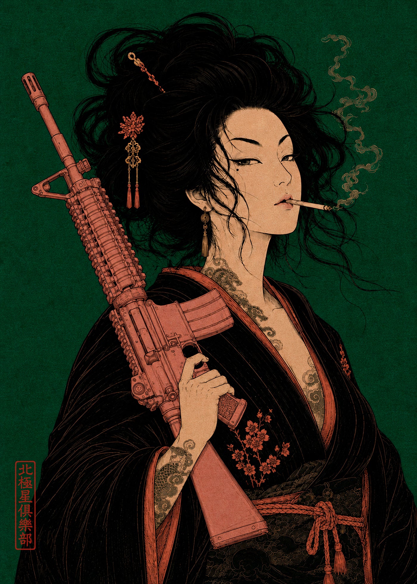 Pink Requiem