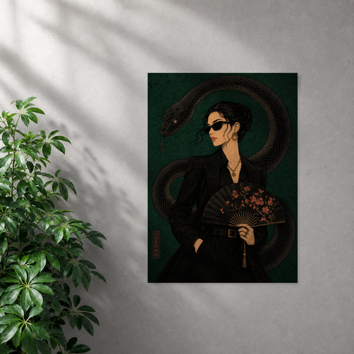 POLARIS_PDP_MOCKUP | SIN_MARCO | Serpent Noir