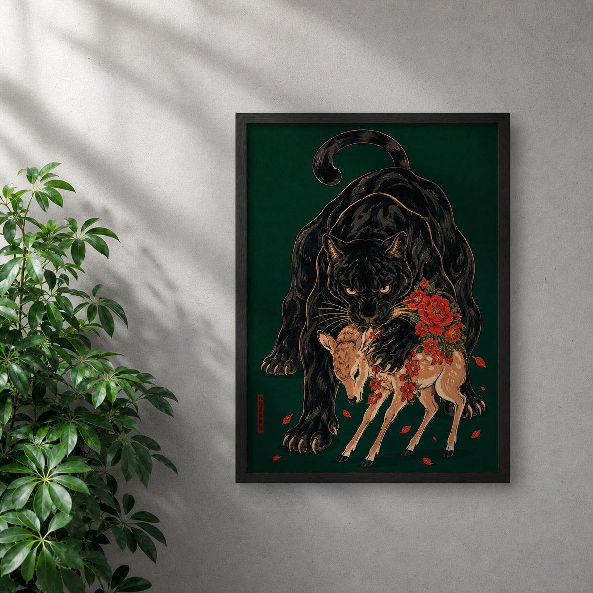 POLARIS_PDP_MOCKUP | NEGRO | Soft Death