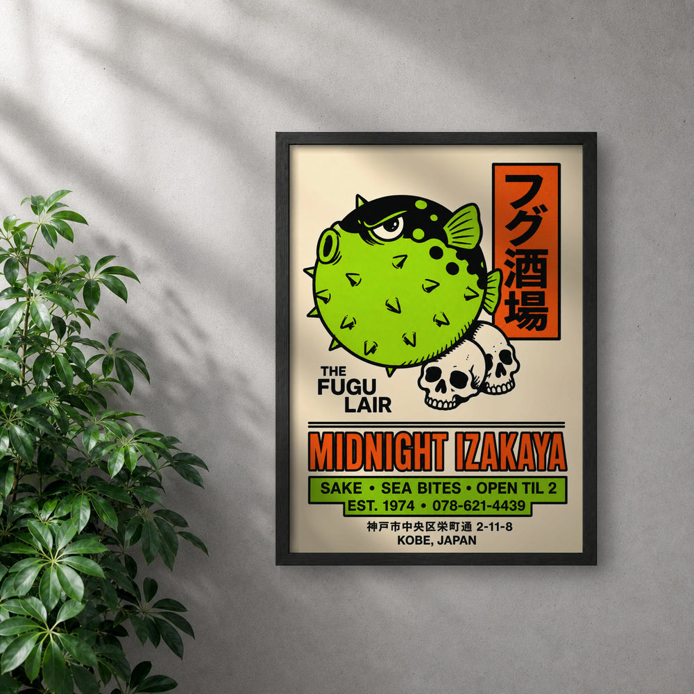 POLARIS_PDP_MOCKUP | NEGRO | The Fugu Lair