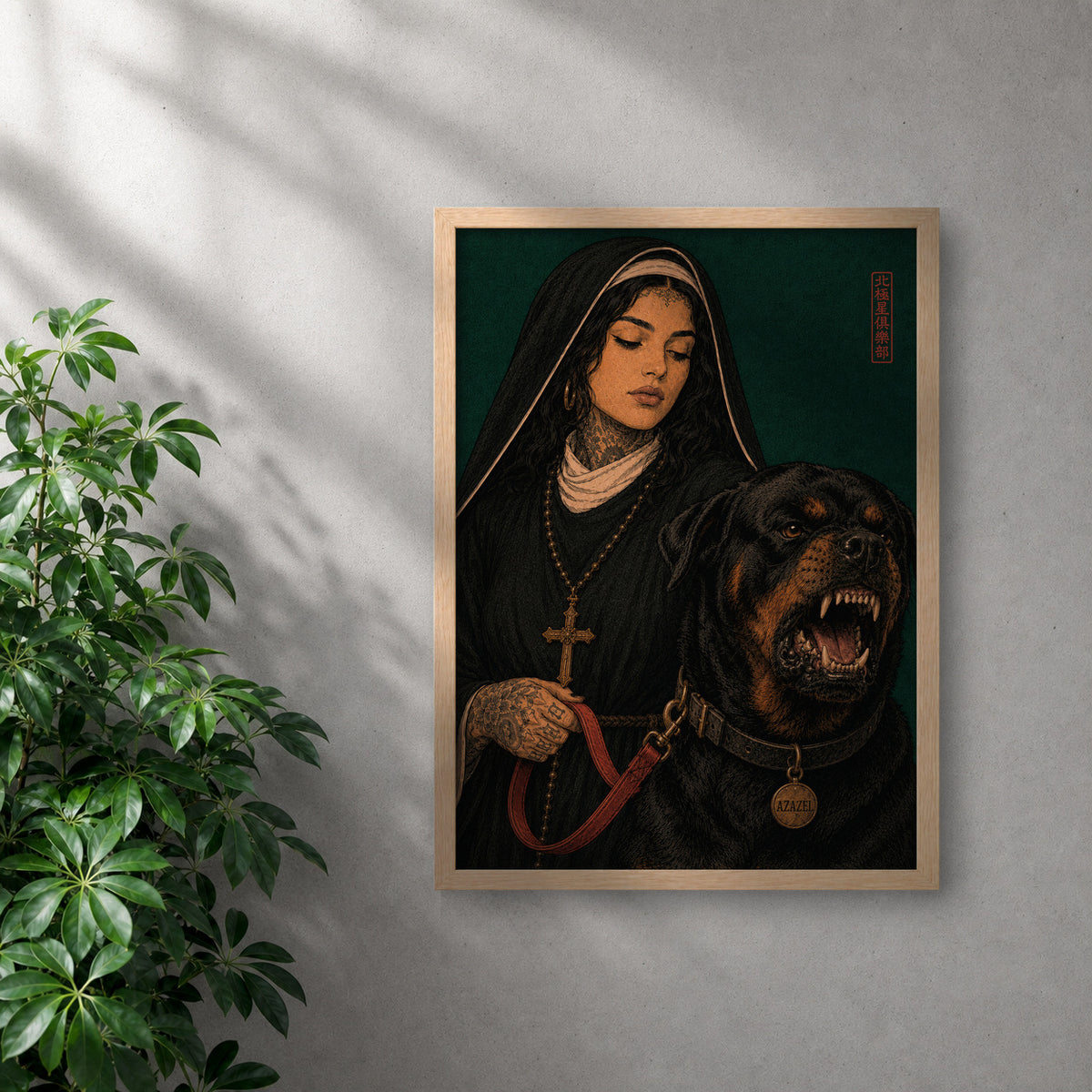 POLARIS_PDP_MOCKUP | ROBLE | The Hound