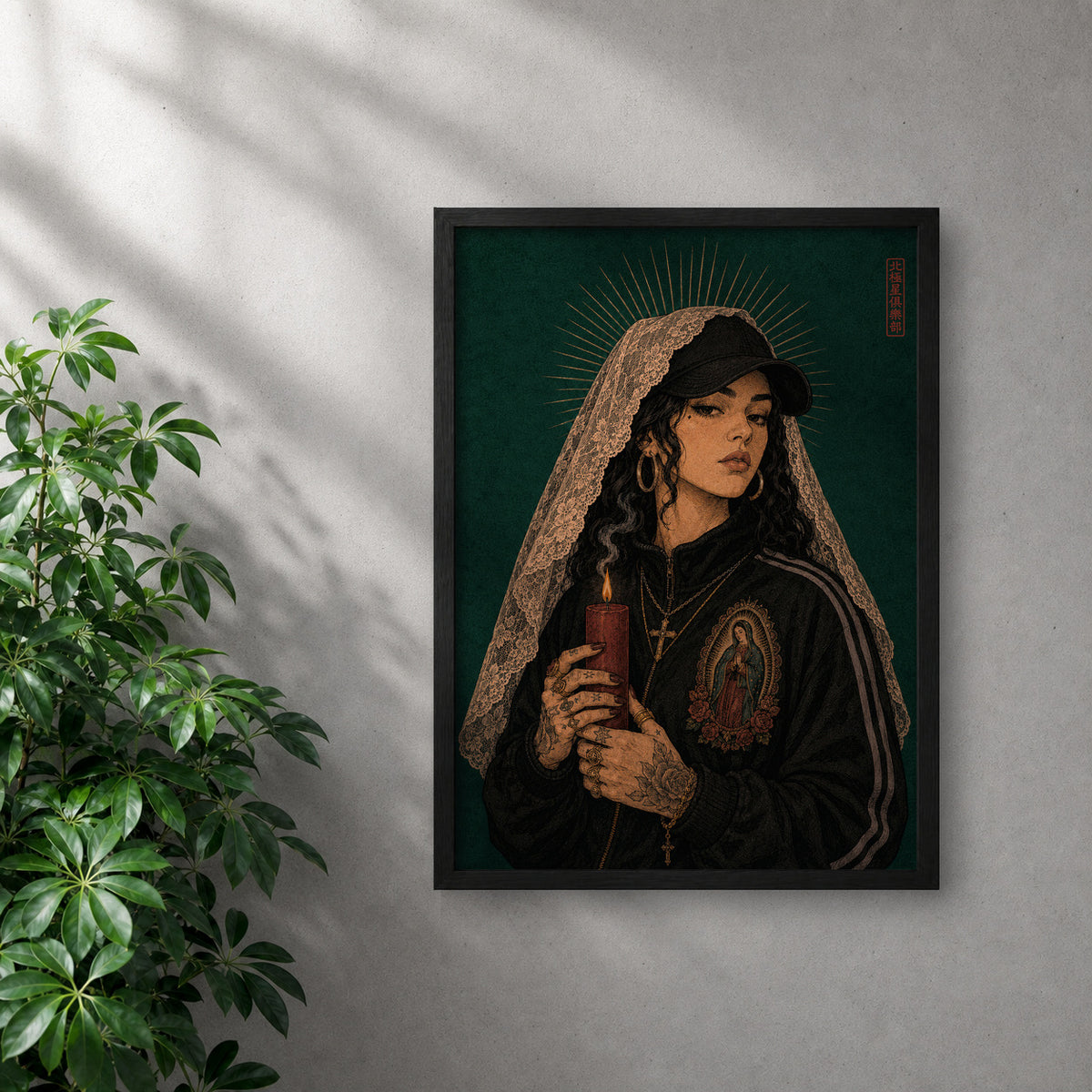 POLARIS_PDP_MOCKUP | NEGRO | Urban Devotion