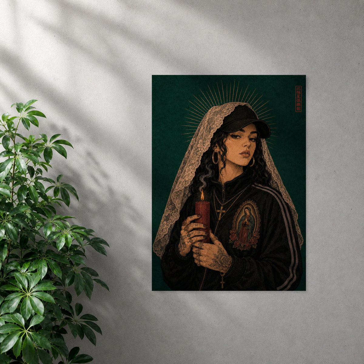 POLARIS_PDP_MOCKUP | SIN_MARCO | Urban Devotion