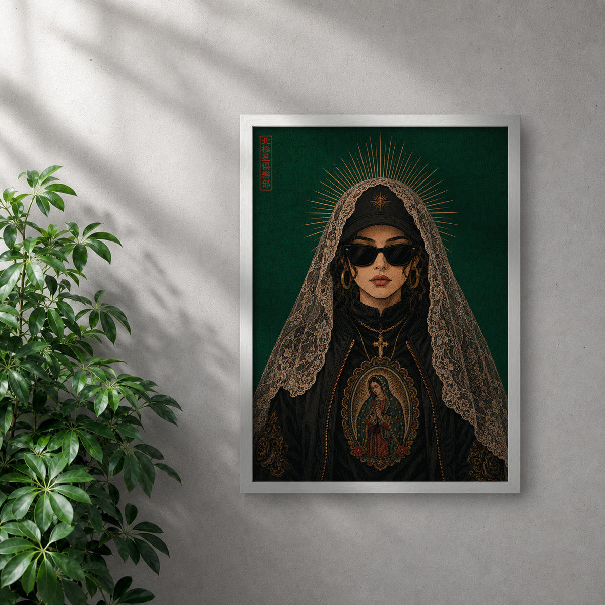 POLARIS_PDP_MOCKUP | BLANCO | Veiled Icon
