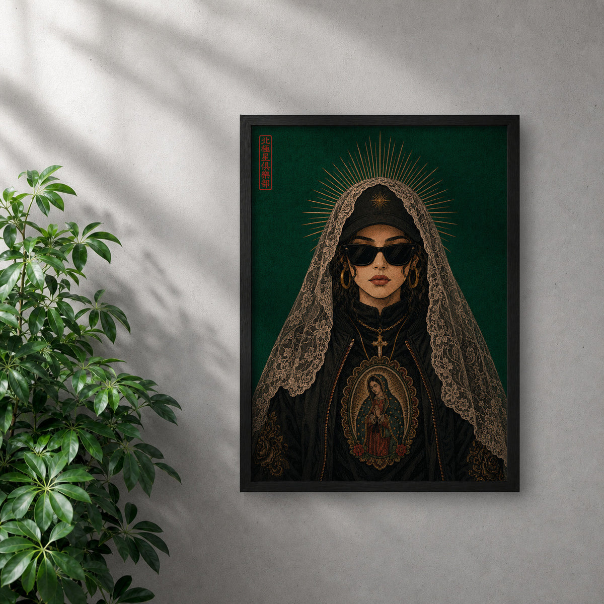 POLARIS_PDP_MOCKUP | NEGRO | Veiled Icon