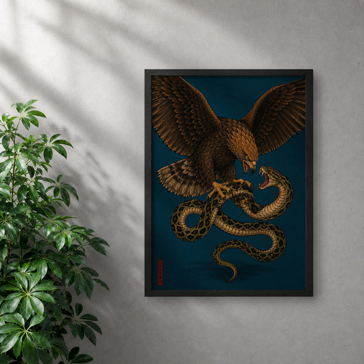POLARIS_PDP_MOCKUP | NEGRO | Winged Sentence