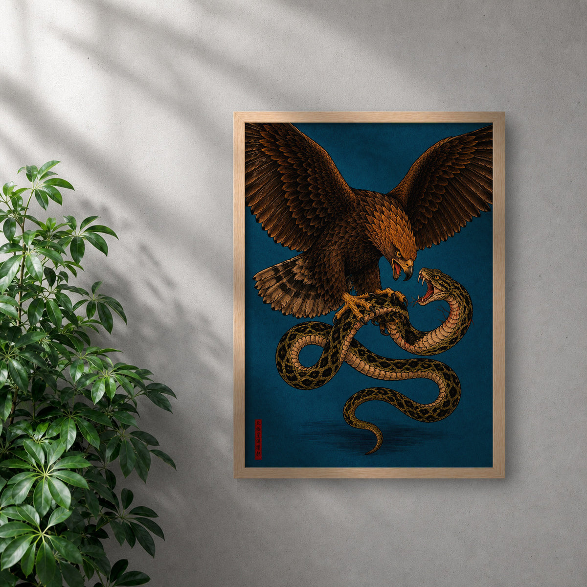 POLARIS_PDP_MOCKUP | ROBLE | Winged Sentence