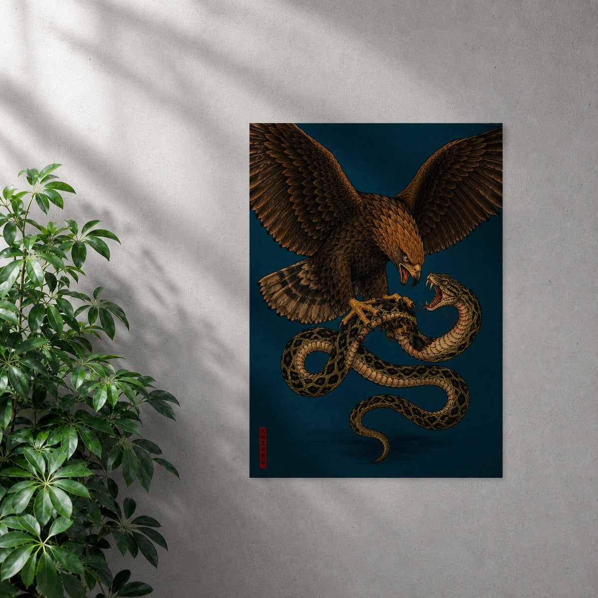 POLARIS_PDP_MOCKUP | SIN_MARCO | Winged Sentence