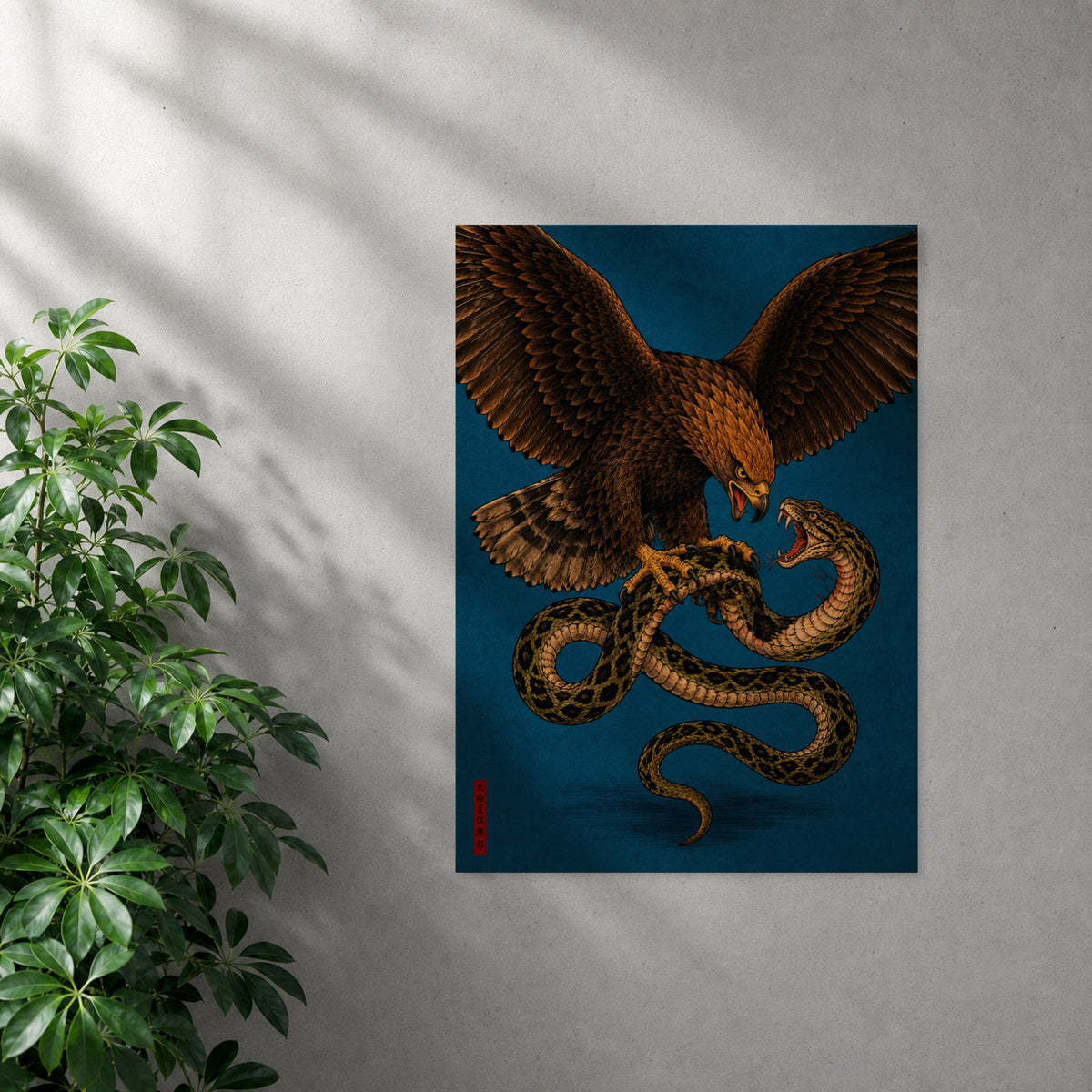 POLARIS_PDP_MOCKUP | SIN_MARCO | Winged Sentence