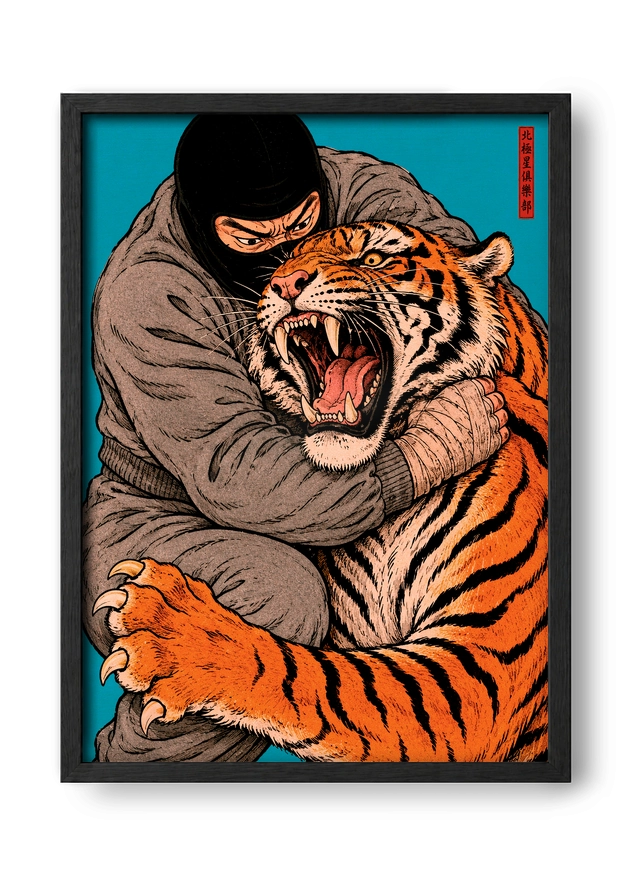 Beast Control